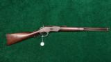 WINCHESTER 1873 44 WCF CARBINE - 12 of 12