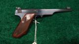  VERY RARE COLT WOODSMAN ELEPHANT EAR - 1 of 9