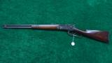  RARE WINCHESTER 1886 CARBINE - 13 of 15