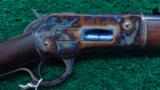  RARE WINCHESTER 1886 CARBINE - 11 of 15