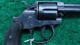  US MARKED COLT 1902 ALASKAN OR PHILIPPINE DA REVOLVER - 3 of 13