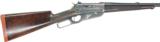  WINCHESTER MODEL 1895 FACTORY ENGRAVED RIFLE - 3 of 6