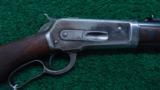 DELUXE WINCHESTER MODEL 1886 LIGHT WEIGHT - 1 of 16