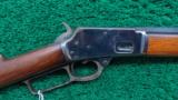 RARE MARLIN 1888 RIFLE - 1 of 10