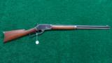 1881 LIGHT WEIGHT RIFLE - 11 of 11