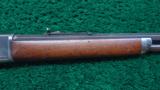1881 LIGHT WEIGHT RIFLE - 5 of 11