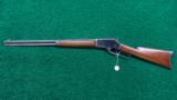 1881 LIGHT WEIGHT RIFLE - 10 of 11