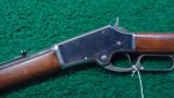 1881 LIGHT WEIGHT RIFLE - 2 of 11