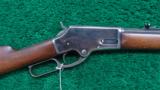 1881 LIGHT WEIGHT RIFLE - 1 of 11