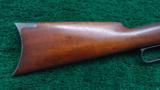1881 LIGHT WEIGHT RIFLE - 9 of 11