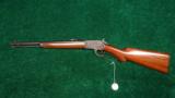  EXTREMELY RARE SPECIAL ORDER MARLIN M-39 BICYCLE RIFLE - 14 of 15