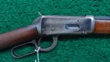 WINCHESTER 1894 OCTAGON BARREL - 1 of 12