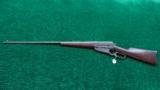  WINCHESTER 1895 RIFLE - 11 of 12