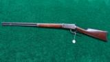 1894 WINCHESTER RIFLE - 11 of 12