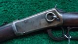  1894 WINCHESTER SRC - 2 of 12