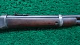  1894 WINCHESTER SRC - 5 of 12
