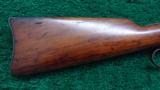  1894 WINCHESTER SRC - 10 of 12