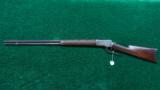 SPECIAL ORDER ANTIQUE WINCHESTER 1892 - 13 of 14