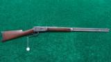  EARLY ANTIQUE 1894 WINCHESTER - 12 of 12