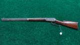  EARLY ANTIQUE 1894 WINCHESTER - 11 of 12