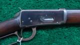 ANTIQUE WINCHESTER 1894 RIFLE - 1 of 14