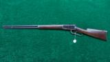 ANTIQUE WINCHESTER 1894 RIFLE - 13 of 14