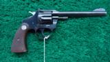 CASED COLT 22 TARGET REVOLVER - 3 of 14