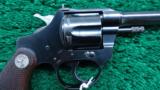 CASED COLT 22 TARGET REVOLVER - 7 of 14