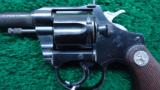 CASED COLT 22 TARGET REVOLVER - 8 of 14