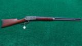 WINCHESTER 1886 OCTAGON BARRELED RIFLE - 13 of 13