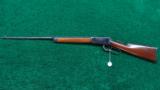 SPECIAL ORDER ANTIQUE 1894 WINCHESTER - 11 of 12
