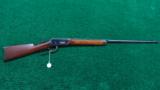 SPECIAL ORDER ANTIQUE 1894 WINCHESTER - 12 of 12