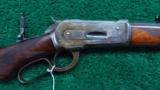 ANTIQUE SPECIAL ORDER WINCHESTER 1886 - 2 of 18