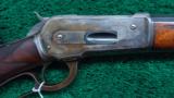 ANTIQUE SPECIAL ORDER WINCHESTER 1886 - 1 of 18