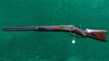 ANTIQUE SPECIAL ORDER WINCHESTER 1886 - 16 of 18