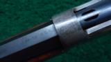 ANTIQUE SPECIAL ORDER WINCHESTER 1886 - 7 of 18