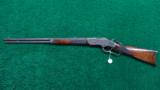  EXCEPTIONAL WINCHESTER CASE COLORED 1873 DELUXE - 16 of 17