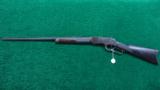 DELUXE 1ST MODEL WINCHESTER 1873 - 16 of 17