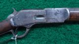  WINCHESTER MODEL 1876 RIFLE - 1 of 17