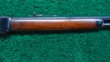  WINCHESTER 1873 OCTAGON BARREL RIFLE - 5 of 13