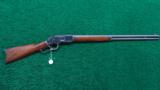  VERY HIGH CONDITION WINCHESTER 1873 44 CALIBER - 14 of 14