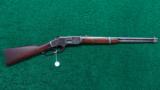 WINCHESTER 1873 1ST MODEL SRC - 12 of 12