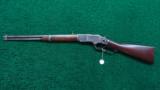 WINCHESTER 1873 1ST MODEL SRC - 11 of 12