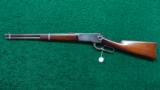 VERY RARE WINCHESTER 1886 SRC - 12 of 13