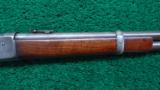 VERY RARE WINCHESTER 1886 SRC - 5 of 13