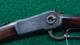 VERY RARE WINCHESTER 1886 SRC - 2 of 13