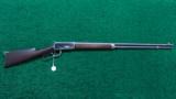 MODEL 1894 WINCHESTER RIFLE - 11 of 12
