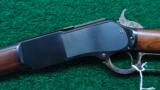 RESTORED WINCHESTER 1876 IN 50 EXPRESS - 2 of 17