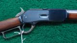 RESTORED WINCHESTER 1876 IN 50 EXPRESS - 1 of 17