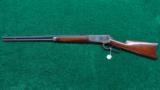 WINCHESTER 1886 OCTAGON BARRELED RIFLE - 12 of 13